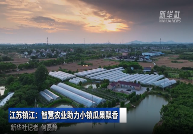 微信图片_20240715115303.png
