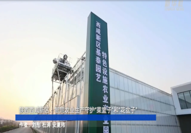 微信图片_20250303151721.png